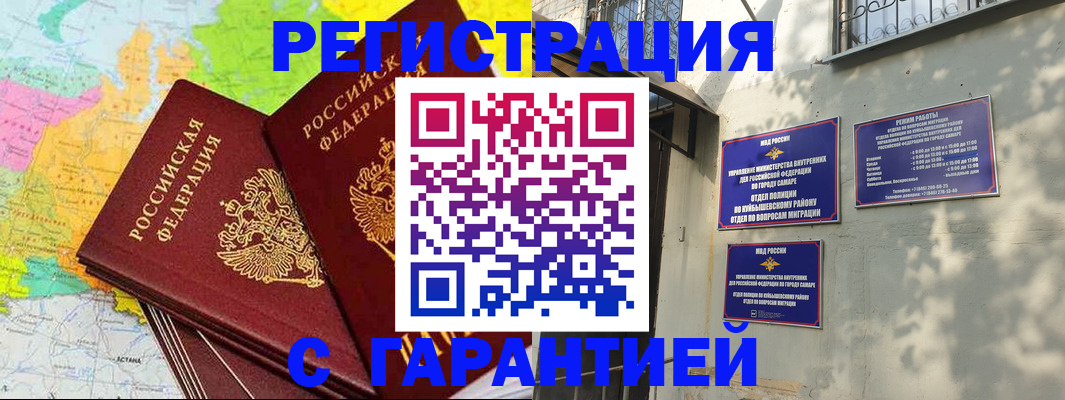 форма 3 в Егорьевске